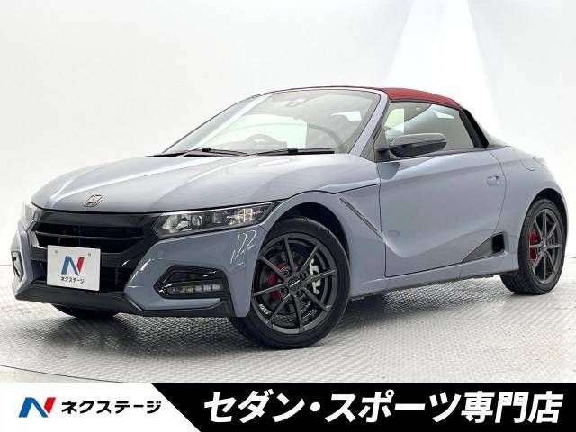 HONDA S660 2021