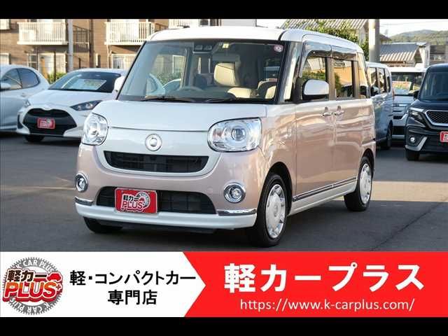 DAIHATSU MOVE canbus 2018