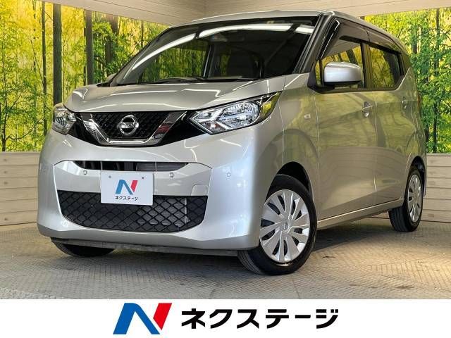 NISSAN DAYZ 2019