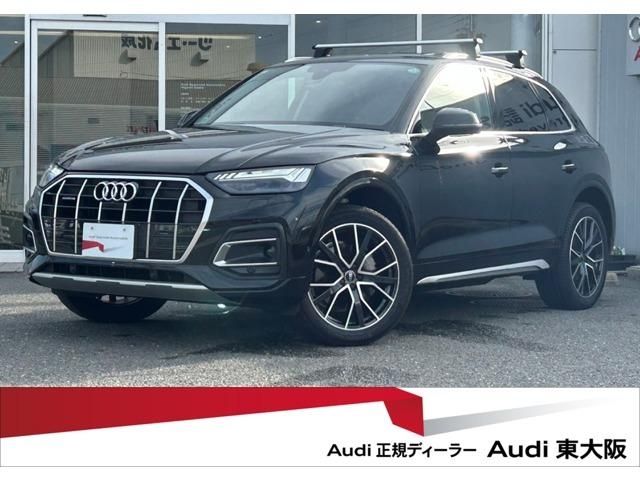 AUDI Q5 2023