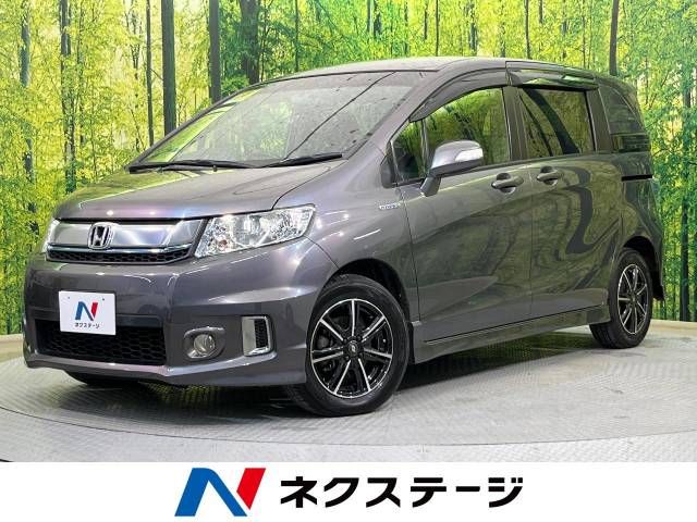 HONDA FREED Spike HYBRID 2014