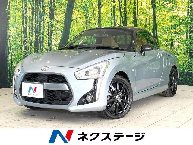 DAIHATSU COPEN 2014