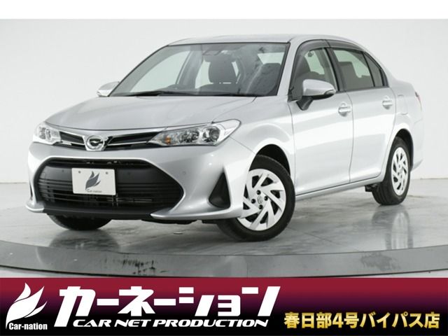 TOYOTA COROLLA AXIO 2020