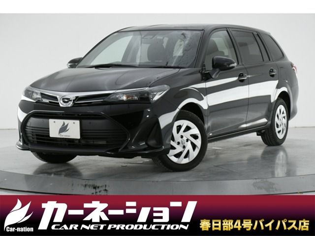 TOYOTA COROLLA FIELDER 2023