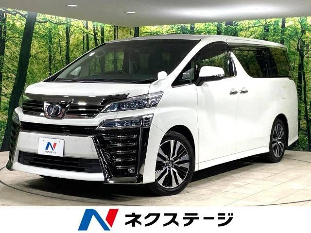 TOYOTA VELLFIRE 2018