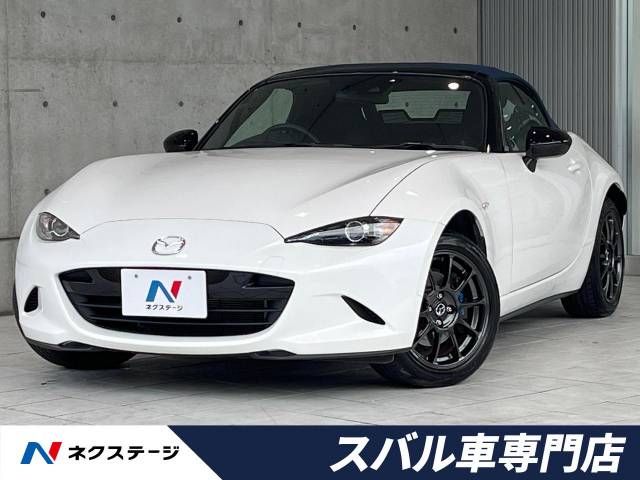 MAZDA ROADSTER 2022