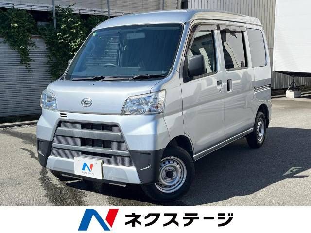 DAIHATSU HIJET CARGO 2021