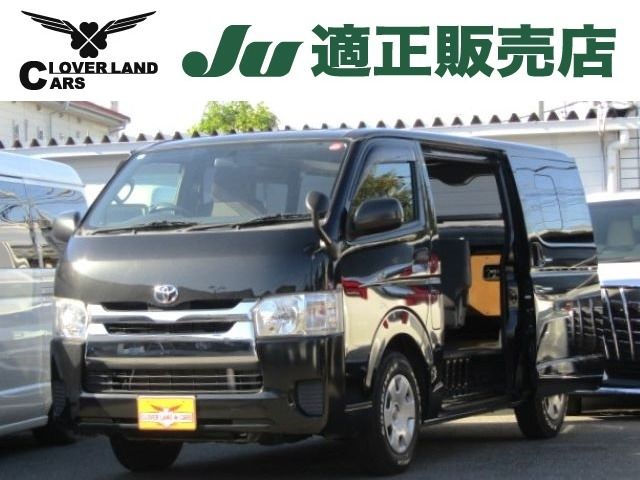 TOYOTA REGIUSACE van 2WD 2014