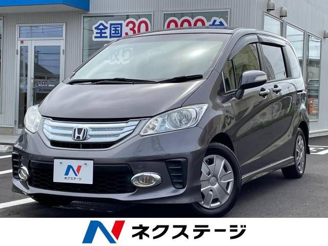 HONDA FREED HYBRID 2013