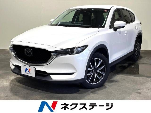 MAZDA CX-5 2020