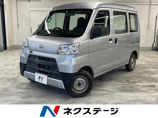 DAIHATSU HIJET CARGO 2021