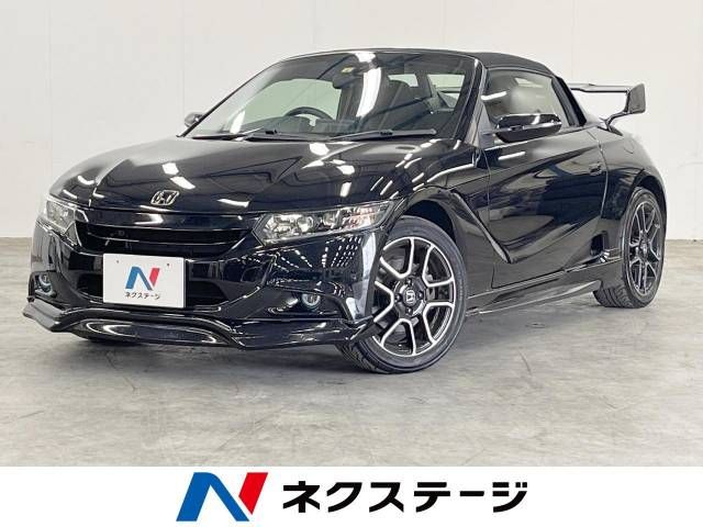 HONDA S660 2020