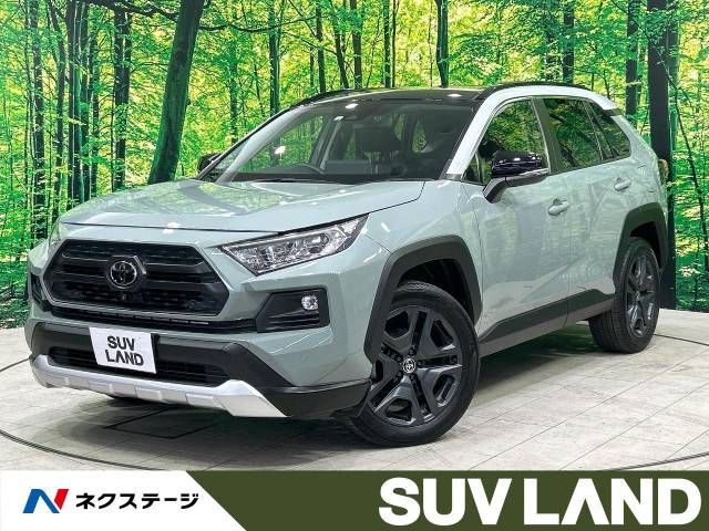 TOYOTA RAV4 4WD 2022