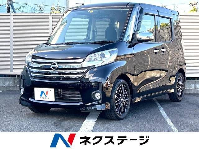 NISSAN DAYZ ROOX 2014