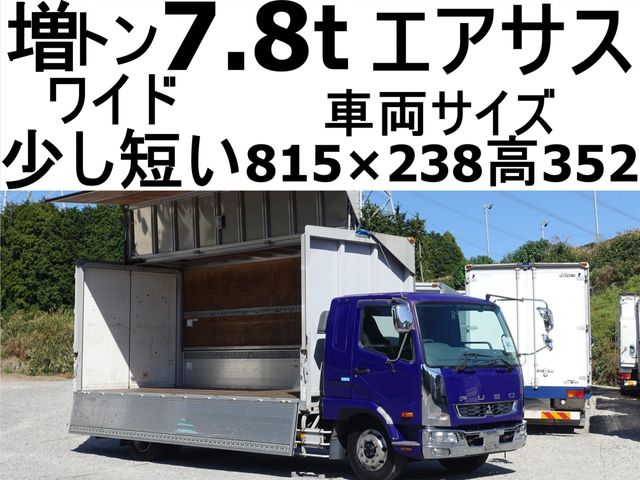 MITSUBISHI FUSO FIGHTER 2011