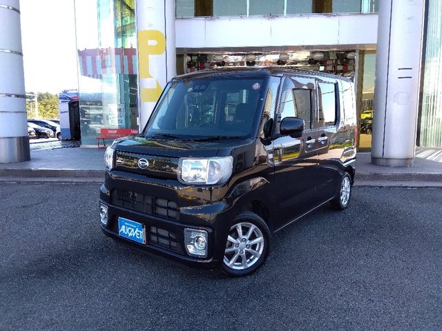 DAIHATSU HIJET Caddie 2018