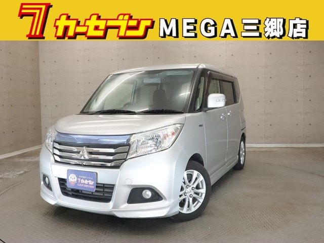 MITSUBISHI DELICA D:2 2WD 2018