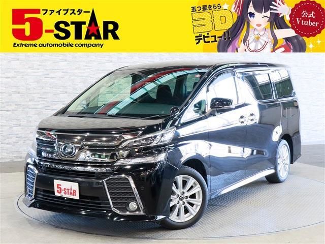 TOYOTA VELLFIRE 2017