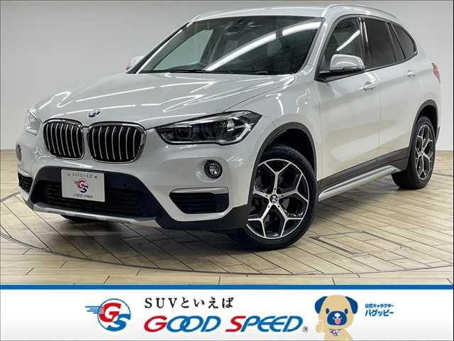 BMW X1 2019