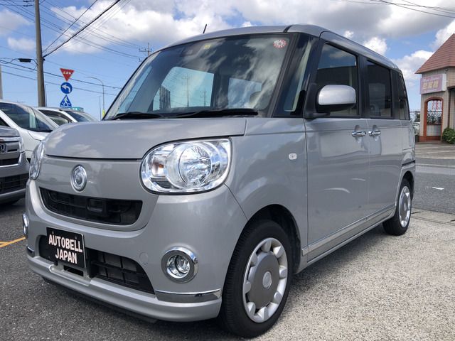 DAIHATSU MOVE canbus 2016