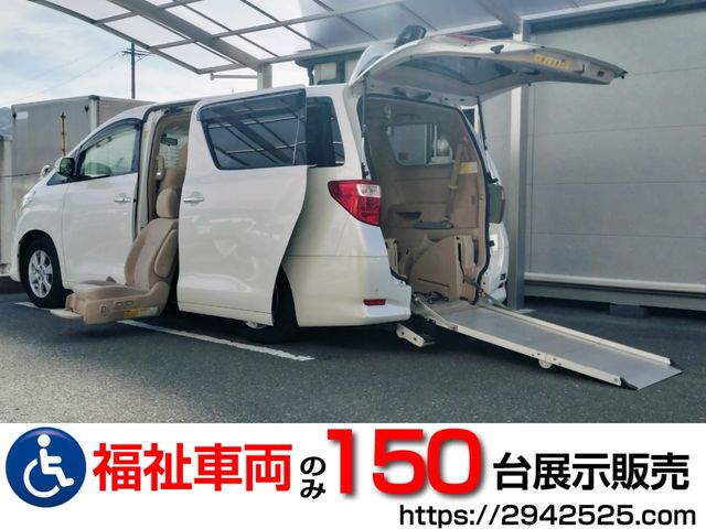 TOYOTA ALPHARD 2012