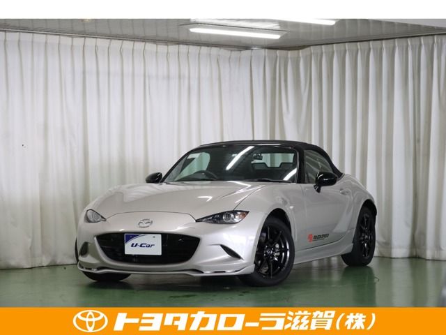 MAZDA ROADSTER 2022