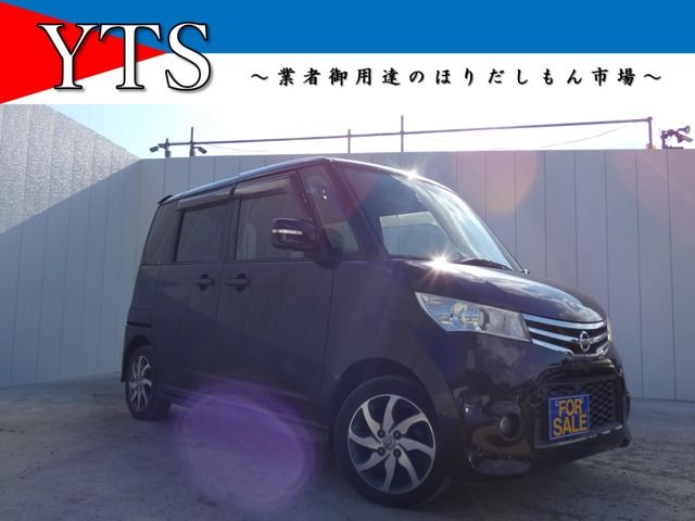 Mitsubishi CANTER 2024