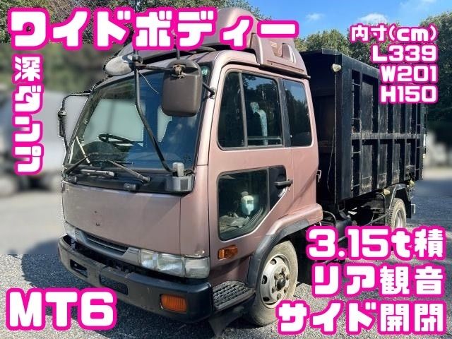 NISSAN DIESEL CONDOR 1997