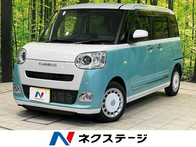 DAIHATSU MOVE canbus 2022