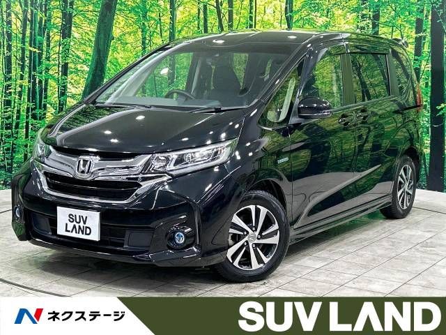 HONDA FREED HYBRID 2017