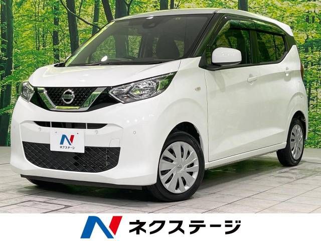 NISSAN DAYZ 2019