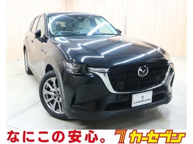 MAZDA CX-60 2023