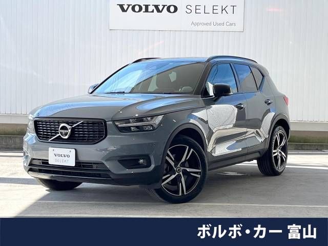 VOLVO XC40 2021