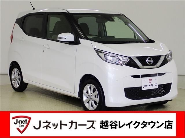 NISSAN DAYZ 2022