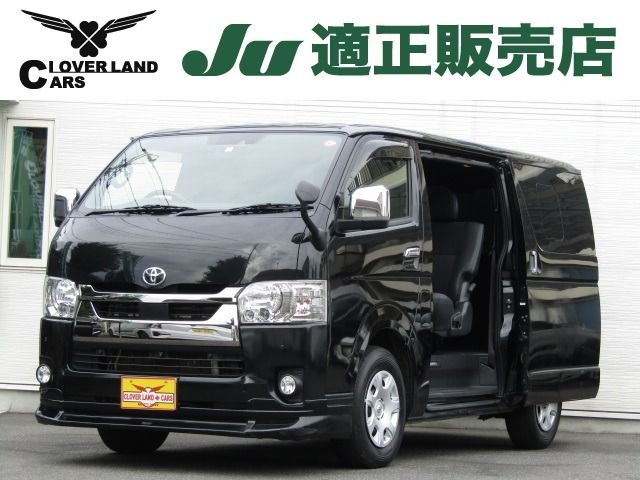 TOYOTA HIACE van 2WD 2021