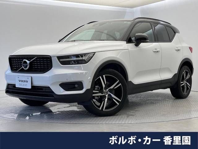 VOLVO XC40 2022