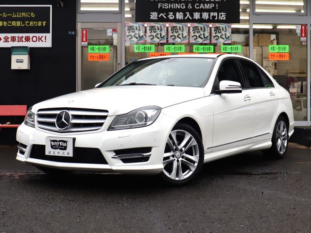 MERCEDES-BENZ C class sedan 2013