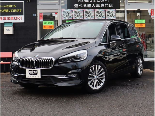 BMW 2series Gran Tourer 2019