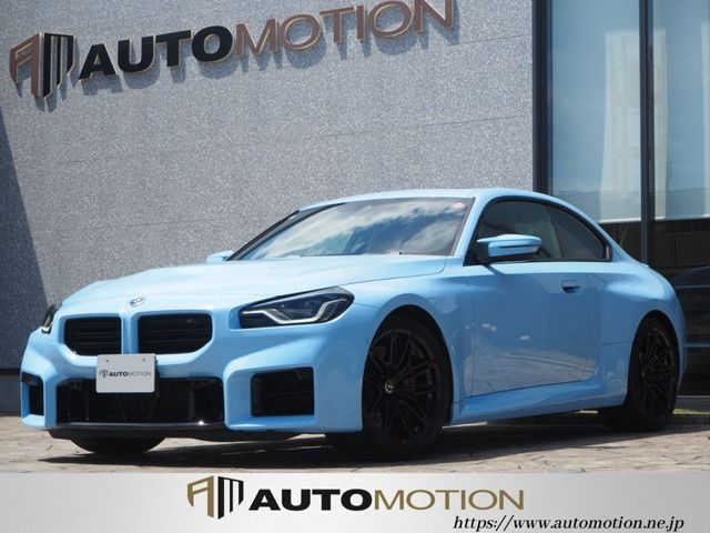 BMW M2 coupe 2023