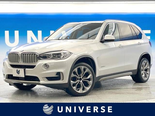 BMW X5 2015