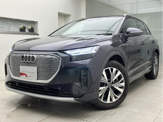 AUDI Q4 e-tron 2022