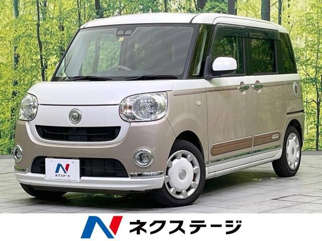 DAIHATSU MOVE canbus 2017