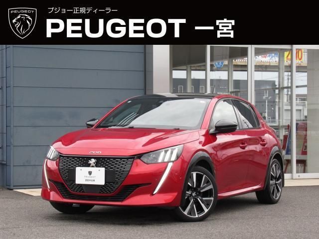 PEUGEOT 208 2020