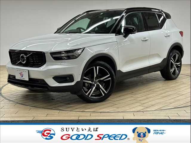 VOLVO XC40 2020