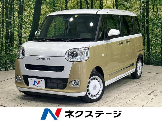 DAIHATSU MOVE canbus 2022