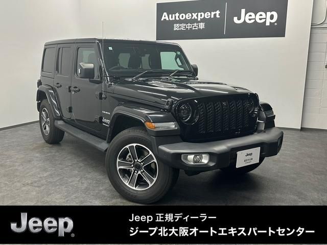 JEEP WRANGLER UNLIMITED 2023