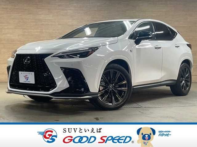 TOYOTA LEXUS NX350h 2021