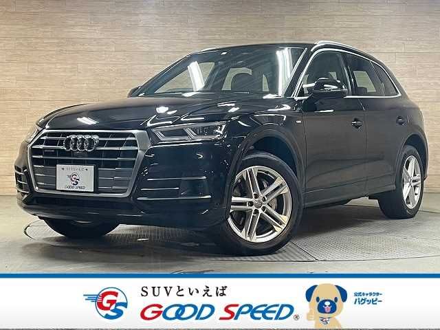 AUDI Q5 2020