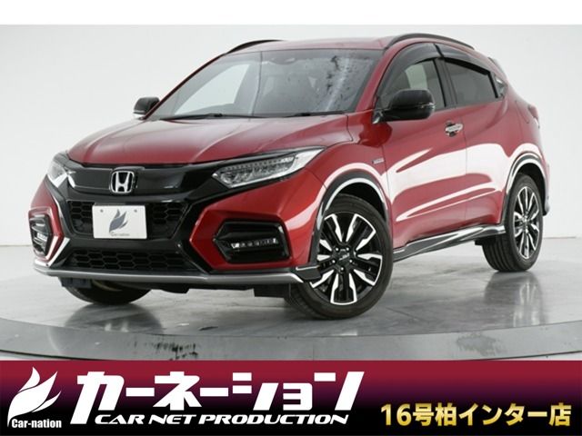 HONDA VEZEL HYBRID 2020