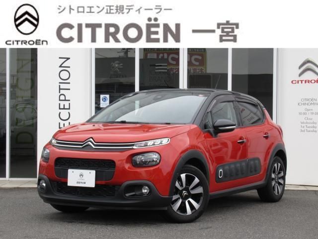 CITROEN C3 2018